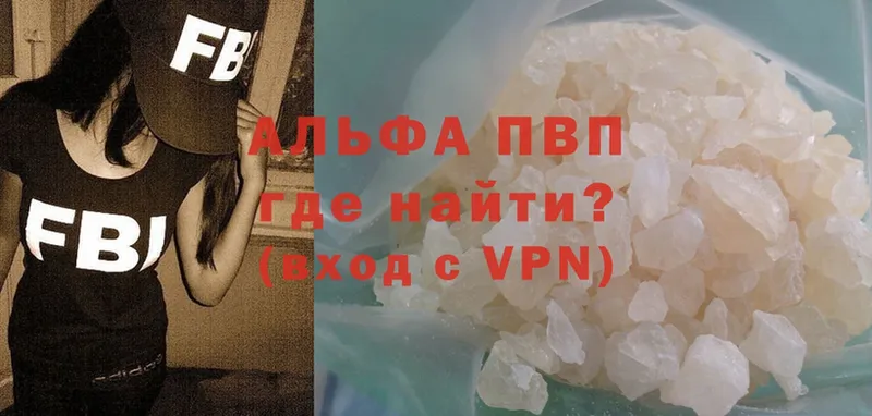 A PVP СК КРИС Белый