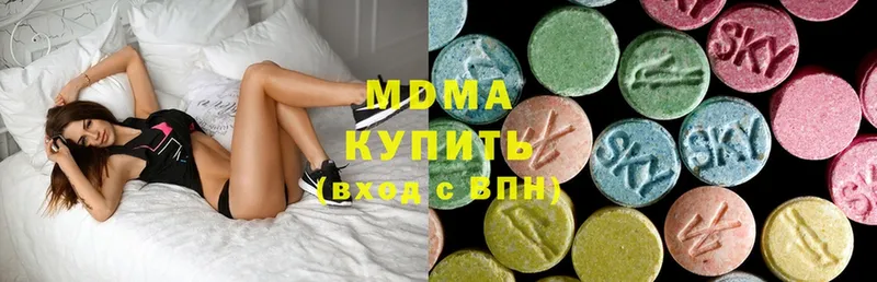 MDMA Molly Белый