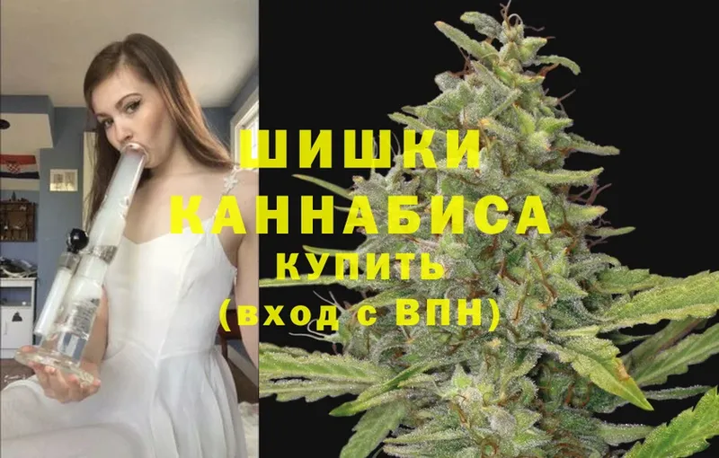 гидра рабочий сайт  Белый  Каннабис Amnesia  магазин  наркотиков 